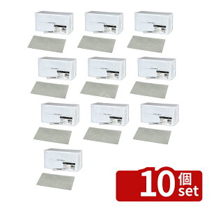 �y10�Z�b�g�z�ɓ������[�e�C�������N �J�E���^�[�N���X (100����) �O���[ KYM-5 �V�[�g�T�C�Y:300×600 ���|/�q���p�i No.7616110