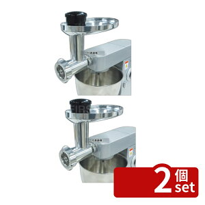 �y2�Z�b�g�z�A�C�R�[�v�� Kmm760�E770�EKPL9000S���p �X�[�p�[�~���T�[ KAX950ME No.7500910