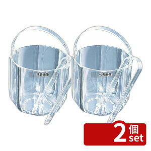 �y2�Z�b�g�z�A�N���� �A�C�X�o�X�P�b�g �N���A (�g���O�t) KY-016 1.2L ��120×125 No.7506300