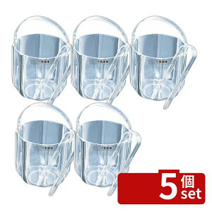 �y5�Z�b�g�z�A�N���� �A�C�X�o�X�P�b�g �N���A (�g���O�t) KY-016 1.2L ��120×125 No.7506300