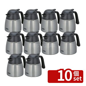�y10�Z�b�g�z�T�[���X �T�[���X ���|�b�g THX-1000 �X�e�����X 1.0L �����F1.0L 190×125×H190 �J�t�F/�T�[�r�X�p�i/�g���[ No.7534650
