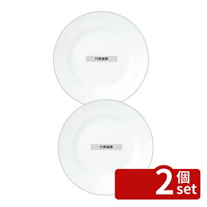�y2�Z�b�g�z�������`���C�i �P�[�L�M 19cm 3206 �z���C�g ��190×H23 No.7628430