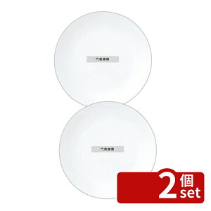 �y2�Z�b�g�z�������`���C�i �p���M 17cm 3284 �z���C�g ��165×H22 No.7628500