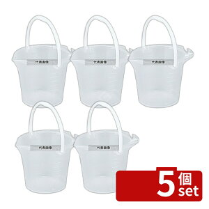 �y5�Z�b�g�z�ڐ��t���|�o�P�c10 �N���A 345×330×H255 ���|/�q���p�i No.7731010