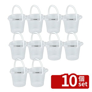 �y10�Z�b�g�z�ڐ��t���|�o�P�c10 �N���A 345×330×H255 ���|/�q���p�i No.7731010