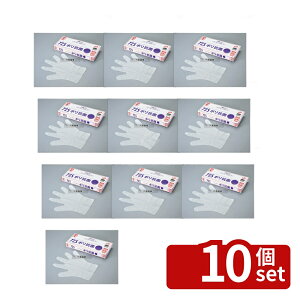 �y10�Z�b�g�z�I�J���g �R�ۃC�[�W�[�O���[�u 725 (100����) S 25~30�� 290 ���j�t�H�[�� No.7748700