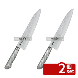 �y2�Z�b�g�z���\ �ȖڃV���[�Y ���� KS-1103 27cm �S��:410 No.7630500