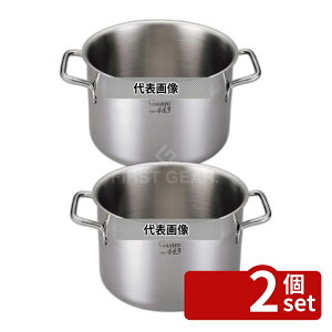 �y2�Z�b�g�zEBM(�]����) Gastro 443 �������� (�W��) 24cm 7.6L ��255×H170 No.7685200 IH/�K�X���p��