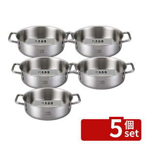 �y5�Z�b�g�zEBM(�]����) Gastro 443 �O�֓� (�W��) 24cm 3.6L ��255×H80 No.7686200 IH/�K�X���p��