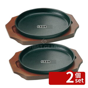 �y2�Z�b�g�z�A�T�q �S �X�e�[�L�v���[�g ��15 A-150 ��150 No.7625500
