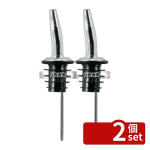 �y2�Z�b�g�zJohnny Goodsport Enterprises �g�D���[�|�A���[ �X�}�[�g�t���[ TM-8885 �S��:150 ���C��/�o�[�p�i No.7691100