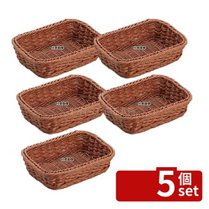 �y5�Z�b�g�z�V���h�[ �R�ێ��� �p�^�o�X�P�b�g DS100 21�^ �u���E�� 210×150×H60 �f�B�X�v���C�p�i No.7703380
