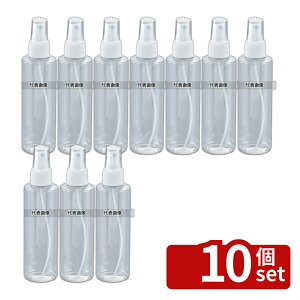 �y10�Z�b�g�z�X�v���[�r PET100A (�w�b�h�t) 100ml ��41×140 �f�B�X�y���T�[/�h���b�V���O�{�g�� No.7880010