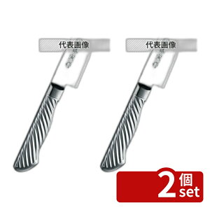 �y2�Z�b�g�z���Ѝ� �I�[���X�e�����X �؈� FU-887 27cm �S��:395 ���� No.7913501