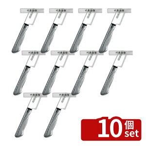 �y10�Z�b�g�z���Ѝ� �I�[���X�e�����X �؈� FU-887 27cm �S��:395 ���� No.7913501