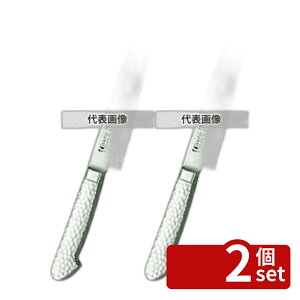 �y2�Z�b�g�z�u���C�g M11PRO �؈� M1124 21cm �S��:340 ���� No.7921200