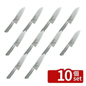 �y10�Z�b�g�z���L�� MV-S �O���^ 17.5cm 300 ���� No.7928600