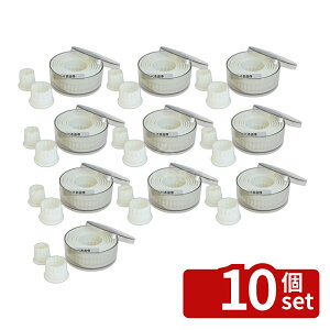 �y10�Z�b�g�z�f�o�C���[ �������p�e�� �ی^ �M�U 9pcs�Z�b�g 4307.00 ����:H35 ����/�x�[�J���[�p�i No.7793600
