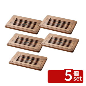 �y5�Z�b�g�zD&S �u���b�h�J�b�e�B���O�g���[ MP1619 ��380×255×H20 �a/�m/�� �H�� No.7865140