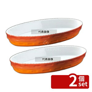 �y2�Z�b�g�zROYALE(���C����) �X�^�b�L���O���� �O���^���M No.240 42cm �J���[ �I�[�u���E�F�A 420×255×H57mm No.2109800