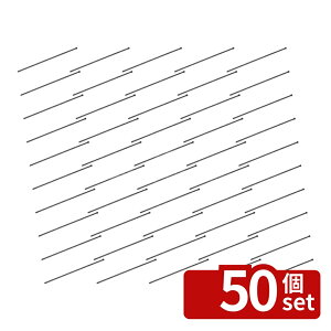 �y�܂Ƃߔ���zDAIM �h�b�Y 25mm×2100mm×50��