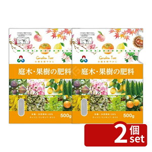 �y2�Z�b�g�z�����A�O���A ST��؁E�ʎ��̔엿 500g