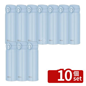 �_���r���[���T�L�^�y10�Z�b�g�z�^��f�M�P�[�^�C�}�OJNL-S500 ICB | THERMOS �T�[���X���� �T�[���X�^��f�M �T�[���X�P�[�^�C�}�O �P�[�^�C�}�O 500ml �^��f�M�}�O�{�g�� �ۉ��{�g�� �ۗ�{�g
