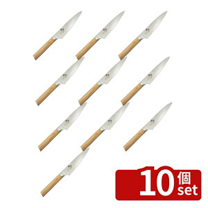 �y10�Z�b�g�z�L �֑��Z 10000CL �y�e�B- 150mm | �L�� �y�e�B�i�C�t �L�� � �X�e�����X �֑��Z ���� � �����i�C�t �؂ꖡ���Q ���i�� �b�艮 �n�� �����₷�� ���؂� ��ؐ؂� ������� �L