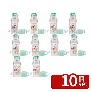 �y10�Z�b�g�z�X�P�[�^�[ SKDC3�q���p2WAY�{�g���v�����Z�X23 | �L�b�Y �X�P�[�^�[ ���� �q�ǂ� �v�����Z�X �f�B�Y�j�[ �����^�b�` ���킢�� �ۗ� �ۉ� �c�� �X�e�����X���� �q���p �c�t�� �R�b