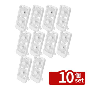 �y10�Z�b�g�z�g���[�h���� USB�[�d���f���A���X�^���h�t�@��WH30901 | ����@ �t�@�� USB�[�d�� �X�^���h �f���A�� �~�j��@ �f���A���X�^���h�t�@�� �É��݌v �u���^ ���^ �y�� �n���f