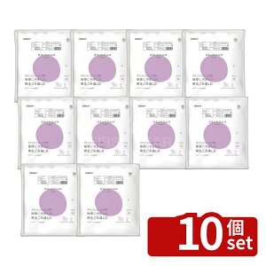 �y10�Z�b�g�z�I���f�B ASW�Đ����ݑ�LD70L ����������10P | �Đ����ݑ� LDPE 70L ������ ���ݑ� �����F �G�R�}�[�N �ᖧ�x�|���G�`���� �|���� ���� 035mm ���z�� �Đ����� �S�~�� 60L �S�~�p�� ��