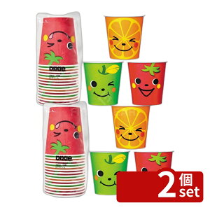 �y2�Z�b�g�z���{�f�L�V�[ ��D���J�b�v205ml15�� KHN157DD | ��D���J�b�v �y�[�p�[�J�b�v ���J�b�v ���{�f�L�V�[ �f�L�V�[�J�b�v 205ml 15�� ��D�� �f�U�C���J�b�v �g���̂ăJ�b�v �v���X�`�b
