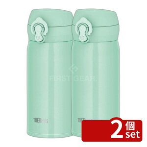 �_���r���[���T�L�^�y2�Z�b�g�z�^��f�M�P�[�^�C�}�OJNL-S350 IG | �T�[���X ���� �^��f�M �P�[�^�C�}�O 350ml �A�C�X�O���[�� �ۗ� �ۉ� �X�e�����X �y�� �R���p�N�g ���p�i �L�b�`���p�i ��