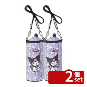 �y2�Z�b�g�z�X�P�[�^�[ �{�g���P�[�X KU �����낤����PVPF7 | �{�g���P�[�X �N���~ �{�g�� �����P�[�X �y�b�g�{�g���J�o�[ �T�����I �P�[�X �ۗ� �����J�o�[ �y�b�g�{�g�� ���� �A���~�����d