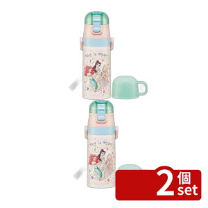 �y2�Z�b�g�z�X�P�[�^�[ SKDC3�q���p2WAY�{�g���v�����Z�X23 | �L�b�Y �X�P�[�^�[ ���� �q�ǂ� �v�����Z�X �f�B�Y�j�[ �����^�b�` ���킢�� �ۗ� �ۉ� �c�� �X�e�����X���� �q���p �c�t�� �R�b