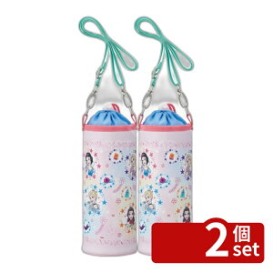 �y2�Z�b�g�z�X�P�[�^�[ PVPF7�{�g���P�[�X �v�����Z�X23 | �{�g���P�[�X �v�����Z�X �ۗ� �y�b�g�{�g���z���_�[ �f�B�Y�j�[�v�����Z�X �����P�[�X �����J�o�[ �A���~�t�B���� �q���p �����o