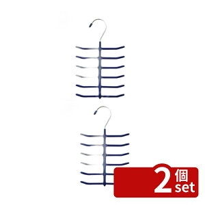 �_���r���[���T�L�^�y2�Z�b�g�z�j�[�Y �j�[�Y �G�g�� �l�N�^�C�n���K�[ H3090 | ���ׂ�Ȃ��n���K�[ �l�N�^�C�n���K�[ �G�g�� �l�N�^�C���[ �X�`�[���n���K�[ �l�N�^�C���� �l�N�^�C���b�N