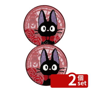 �y2�Z�b�g�z�Z���R�[ �����̑�}�� �Ƃ����Ƃ� �`�F�A�p�b�h 38R P | �����̑�}�� �Ƃ����Ƃ� �`�F�A�p�b�h �`�F�A�}�b�g �s���N �W�u�� �~�` �L ���킢�� �L�����N�^�[ �O�b�Y �� �􂦂� 