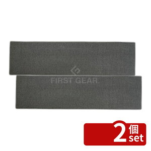 �_���r���[���T�L�^�y2�Z�b�g�z�T���x���� �L�b�`���}�b�g 47×180cmK74111 | �L�b�`���}�b�g �T���x���� ����~�� �L�b�`���p�i ����@�Ő􂦂� �������H �O���[ �}�b�g 47×180cm �p���[�p���[ 