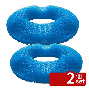 �y2�Z�b�g�z�R�W�b�g GEL���Չ~���N�b�V���� �n�l�i�C�g | �n�l�i�C�g ���z�c �l�C�r�[ �R�W�b�g �W�F�� �N�b�V���� ���� �~�� �ʋC�� ���b�V�� �J�o�[ �Q���N�b�V���� GEL���Չ~���N�b�V��