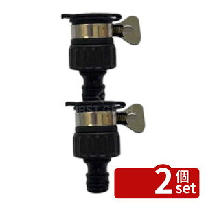 �y2�Z�b�g�z�O���[�o���W���p��(Global Japan Co.,Ltd) �}�W�J���E�H�b�V�� �֌��p�m�Y���P��M16-07 | �������@ �֌��p�m�Y�� �}�W�J���E�H�b�V�� �m�Y���P�� ���˃m�Y�� �A���˃m�Y�� �g�U�m�Y