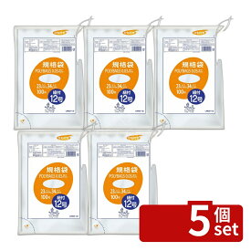 ＼レビュー特典有／【5個セット】ポリバッグひも付規格 12号透明 | オルディ ポリバッグ 規格袋 透明 紐付 ポリ袋 ひも付き袋 小分け ビニール袋 LDPE 低密度ポリエチレン ツルツルタイプ 230mm 340mm 厚さ0.03mm 保存用ポリ袋 食品衛生法適合 多目的ポリ袋