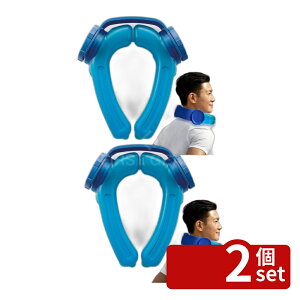 �y2�Z�b�g�zMI�N���G�[�V�����Y �A�C�X�X�g�����OIS-001 | �M���Ǒ΍� ��₷ �A�C�X�X�g�����O �X�̂� �X�X �X�|�[�c �A�E�g�h�A �� �n���Y�t���[ �Ⓚ�� �N�[���_�E�� �_��� �ϐ� ���O��