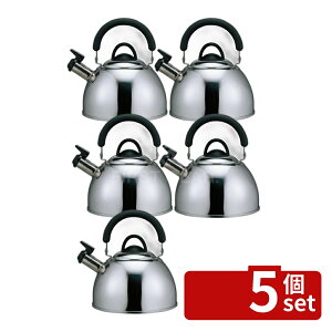 �_���r���[���T�L�^�y5�Z�b�g�z�L�� �V�F�t�g���� �P�g��2.5L DY5056 | �₩�� �P�g�� �J�����P�g�� �X�e�����X ���������P�g�� �K�X �Ό� ��l��炵 �~���[�d�グ �V���v�� �f�U�C�� �V�F�t