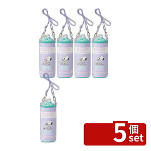 �y5�Z�b�g�z�X�P�[�^�[ �{�g���P�[�X SN(�|�b�v�J���[)PVPF7 | �y�b�g�{�g���z���_�[ �{�g���P�[�X �����J�o�[ �����P�[�X �y�b�g�{�g���J�o�[ �X�k�[�s�[ �ۗ� �����V�����_�[�x���g �A��