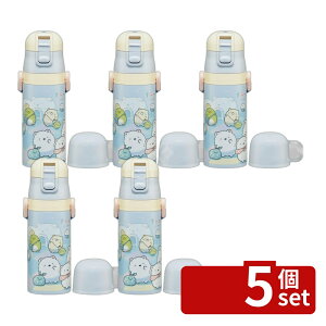 �y5�Z�b�g�z�X�P�[�^�[ SKDC3�q���p2WAY�{�g�� SG���낭�� | �X�P�[�^�[ ���� �L�b�Y �{�g�� ������ �}�O �R�b�v�t �X�e�����X �q�� ���|�� �ۉ� �ۗ� ���y�� 2WAY �X�e�����X�{�g�� ���b�N�t�� 