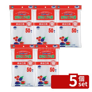 �_���r���[���T�L�^�y5�Z�b�g�z�{���X�^�[�̔� ���ݎ�蕨��2 �r�����p50�� BGW2-350 | �r�����p ���ݎ�蕨��2 ���݂Ƃ蕨�� ���݂Ƃ蕨��p�[�gII ������l�b�g �O�p�R�[�i�[ �N���[���i�b