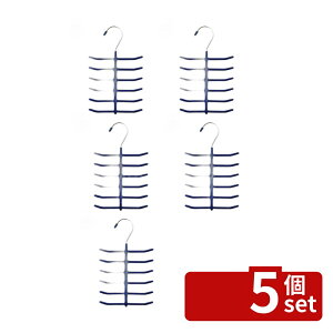 �_���r���[���T�L�^�y5�Z�b�g�z�j�[�Y �j�[�Y �G�g�� �l�N�^�C�n���K�[ H3090 | ���ׂ�Ȃ��n���K�[ �l�N�^�C�n���K�[ �G�g�� �l�N�^�C���[ �X�`�[���n���K�[ �l�N�^�C���� �l�N�^�C���b�N