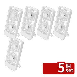 �y5�Z�b�g�z�g���[�h���� USB�[�d���f���A���X�^���h�t�@��WH30901 | ����@ �t�@�� USB�[�d�� �X�^���h �f���A�� �~�j��@ �f���A���X�^���h�t�@�� �É��݌v �u���^ ���^ �y�� �n���f