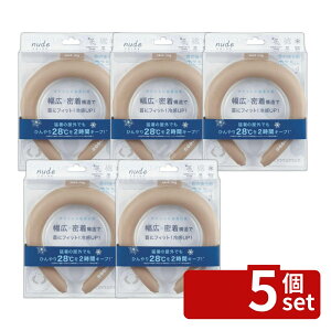 �y5�Z�b�g�z�R�W�b�g COOLOOP nude COLOR �V�i���� | �l�b�N�����O �V�i���� �R�W�b�g nude �N�[���[�v ��p �O�b�Y ��p�l�b�N�����O PCM ���p �ʋ� ��p���u �A�E�g�h�A �����΍� �X�|�[�c �N�[